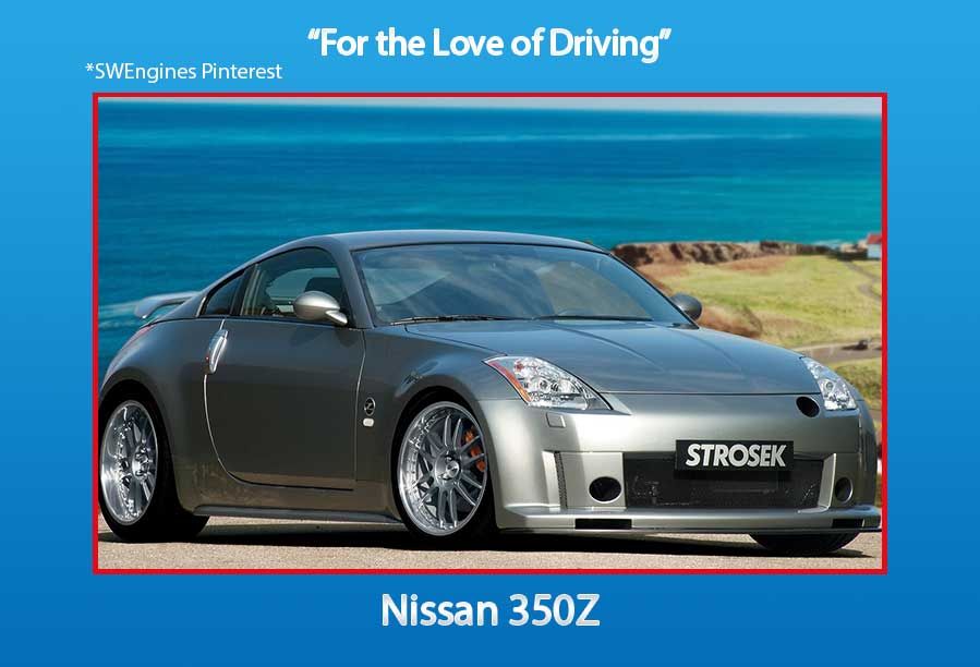 Used nissan 350z engines for sale #4